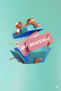 Tarjeta de regalo